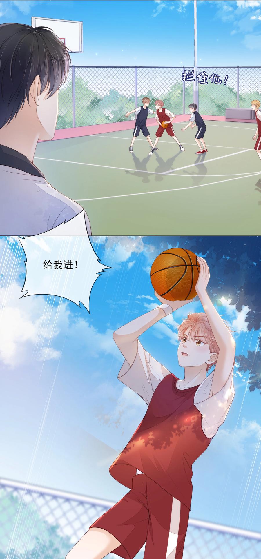 知彼014 小孩儿的心思