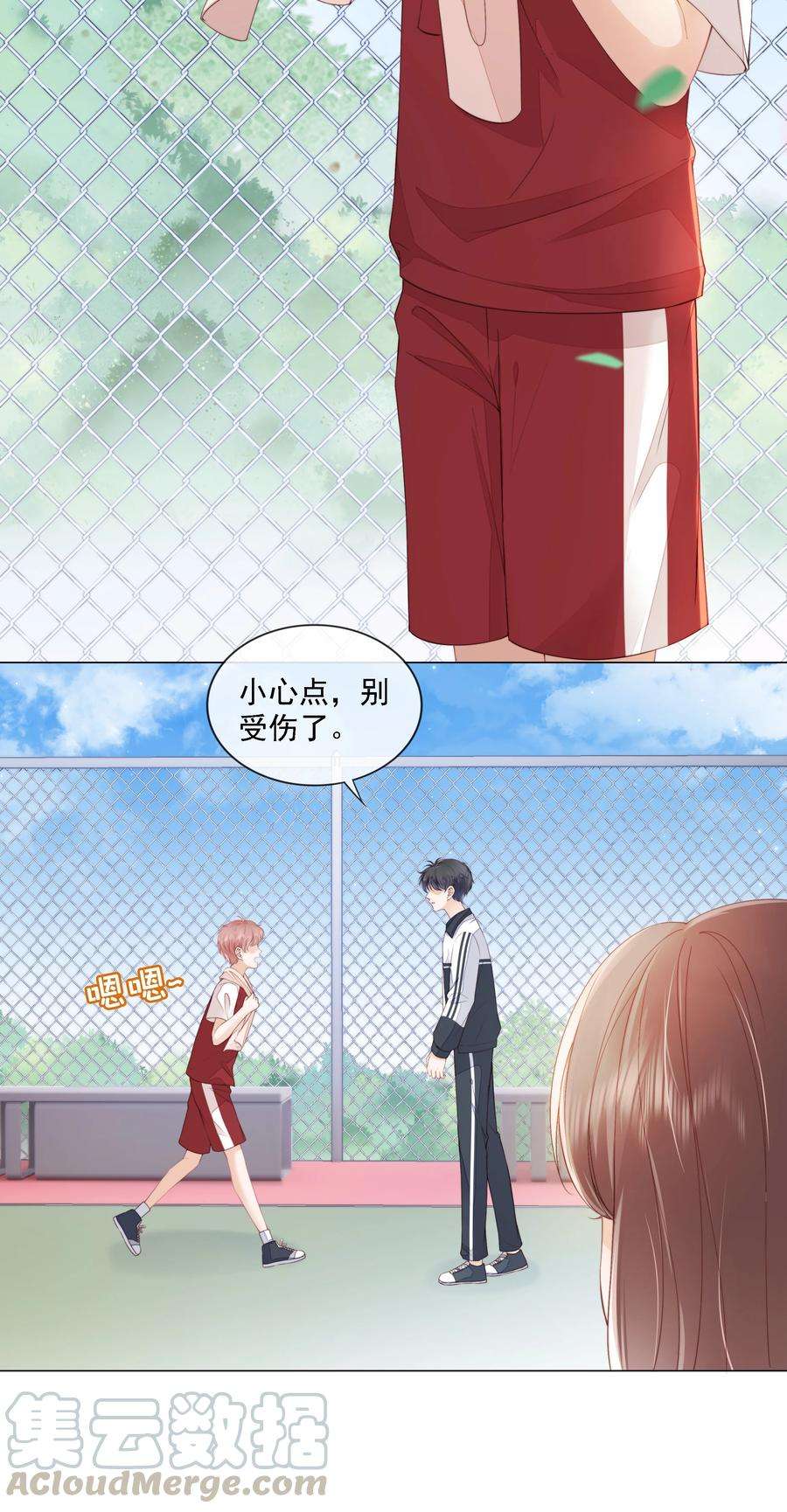 知彼014 小孩儿的心思