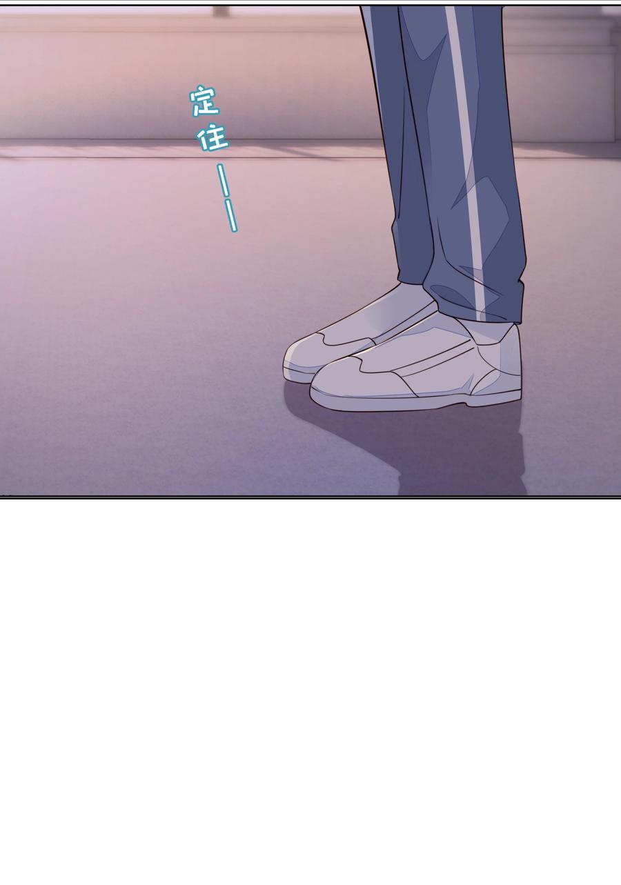 知彼014 小孩儿的心思