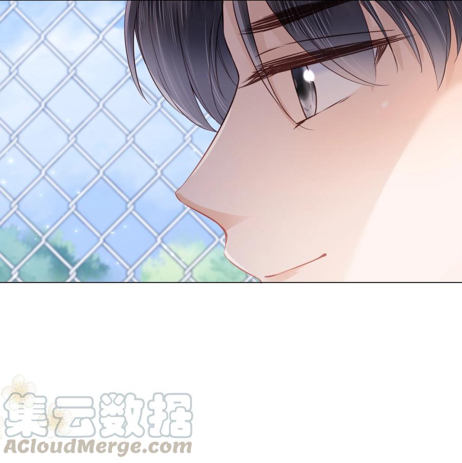 知彼015 被表白