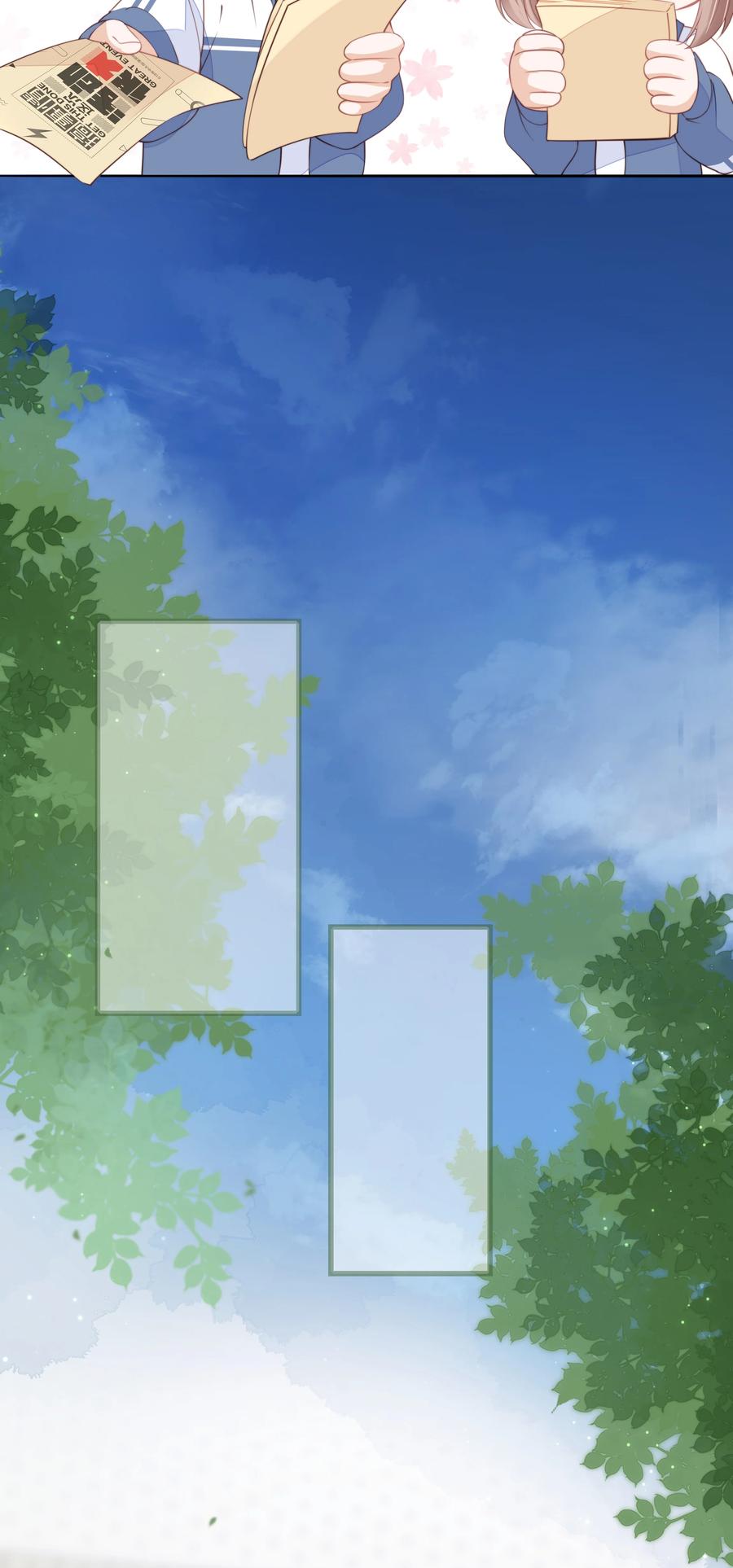 知彼015 被表白