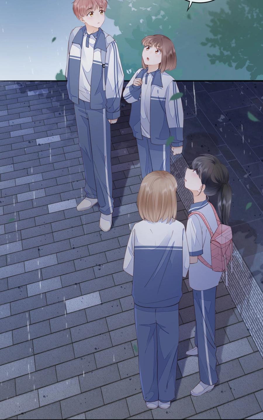 知彼015 被表白