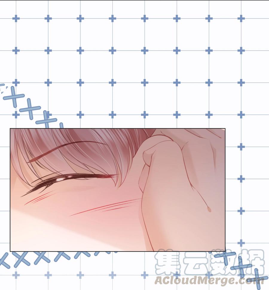 知彼015 被表白