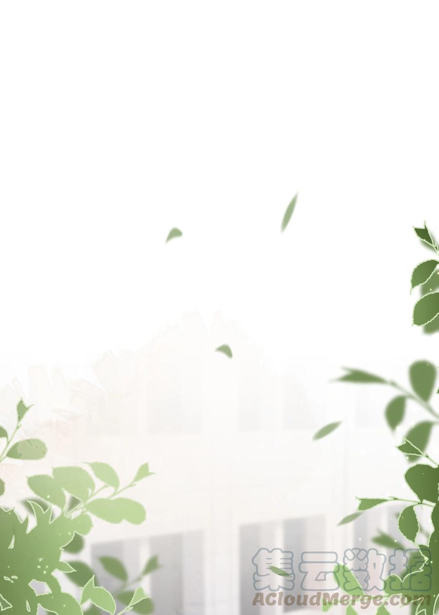 知彼016 穆温然是王八
