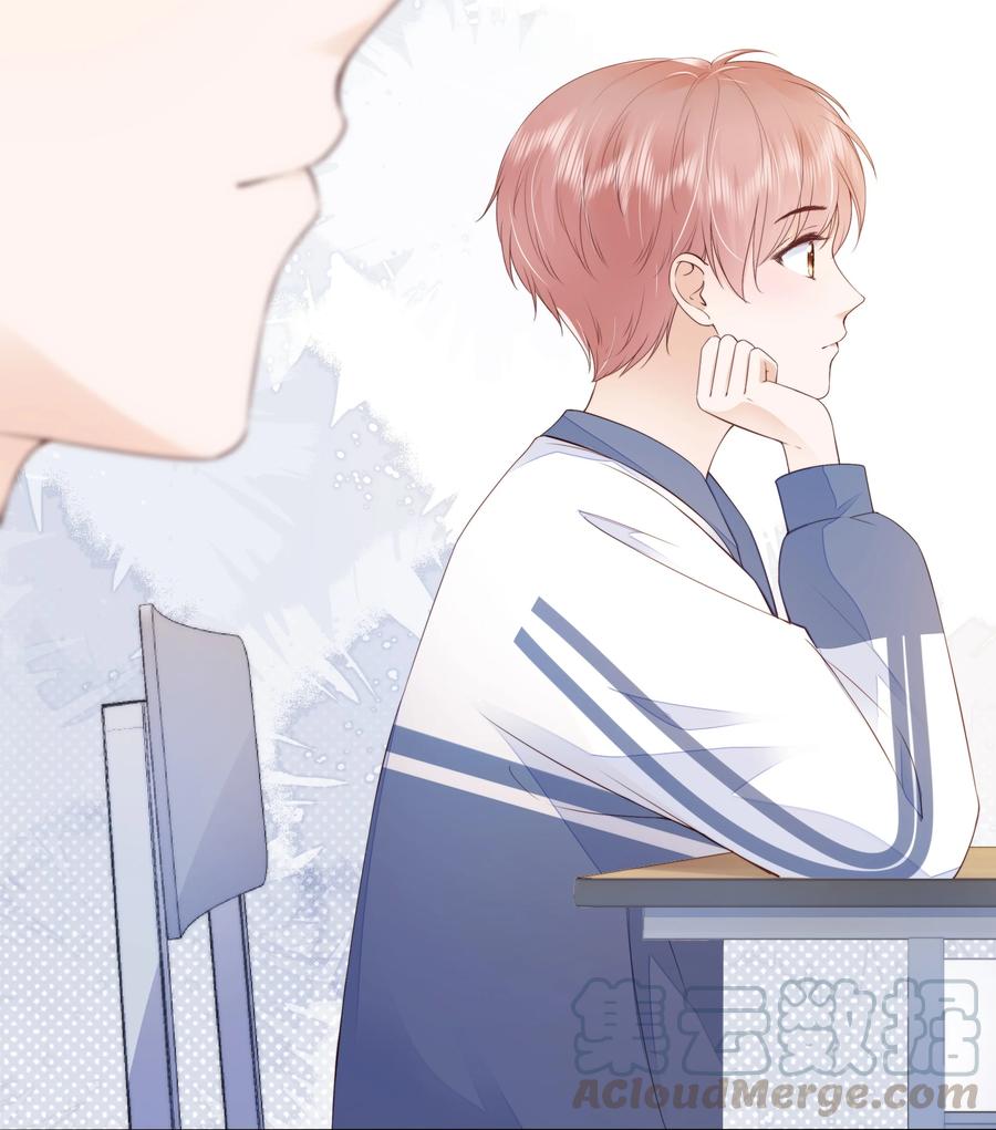 知彼017 少年的别扭