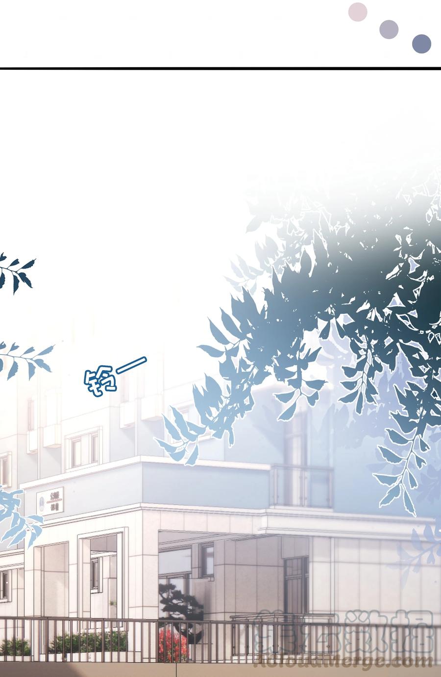 知彼017 少年的别扭