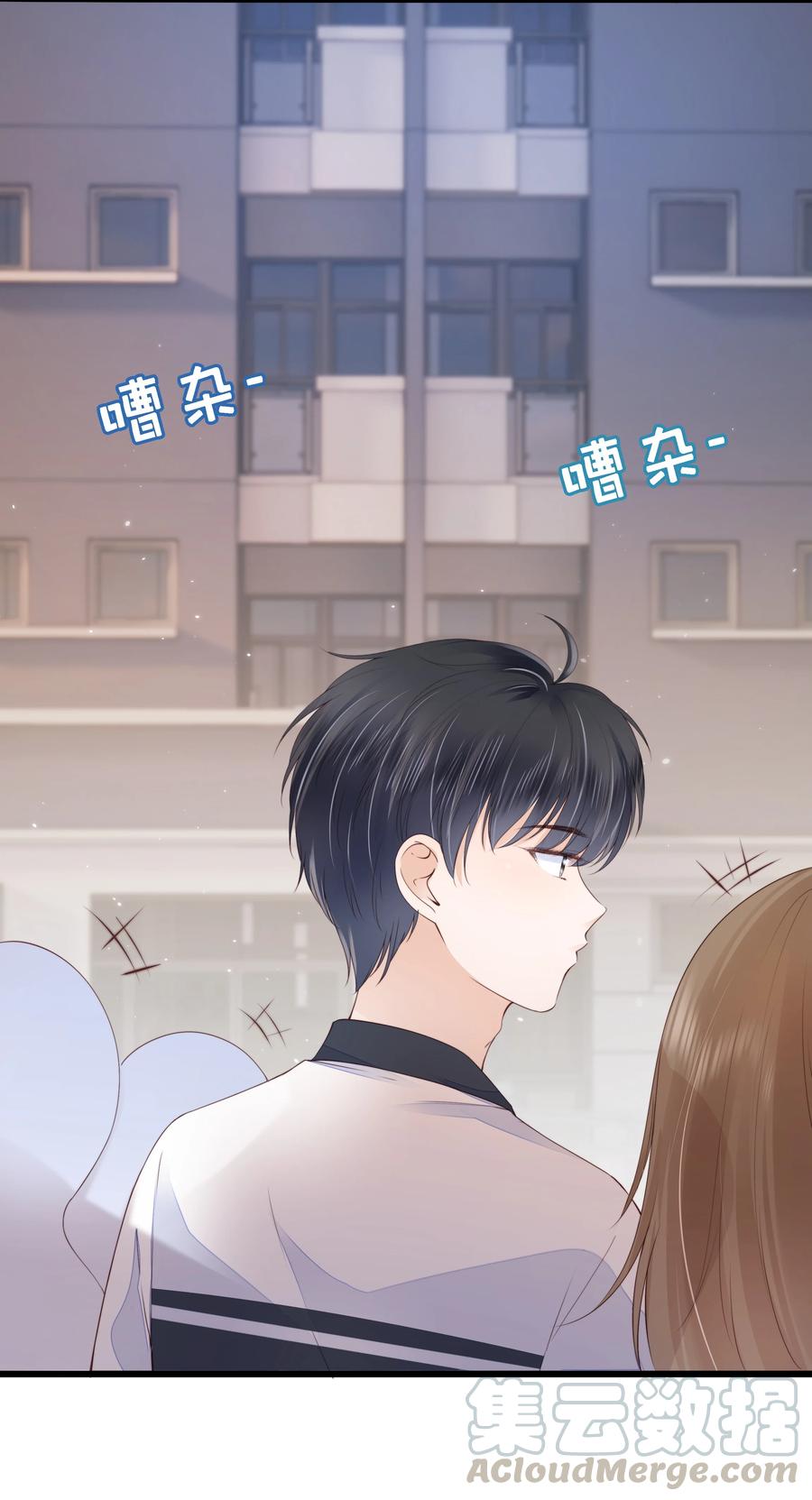 知彼017 少年的别扭