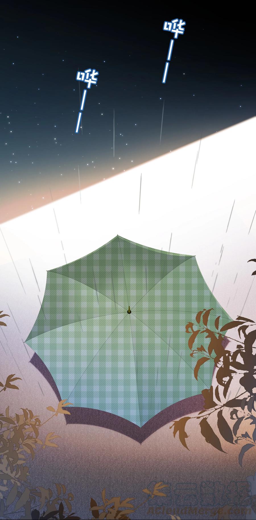 知彼018 放不下的你