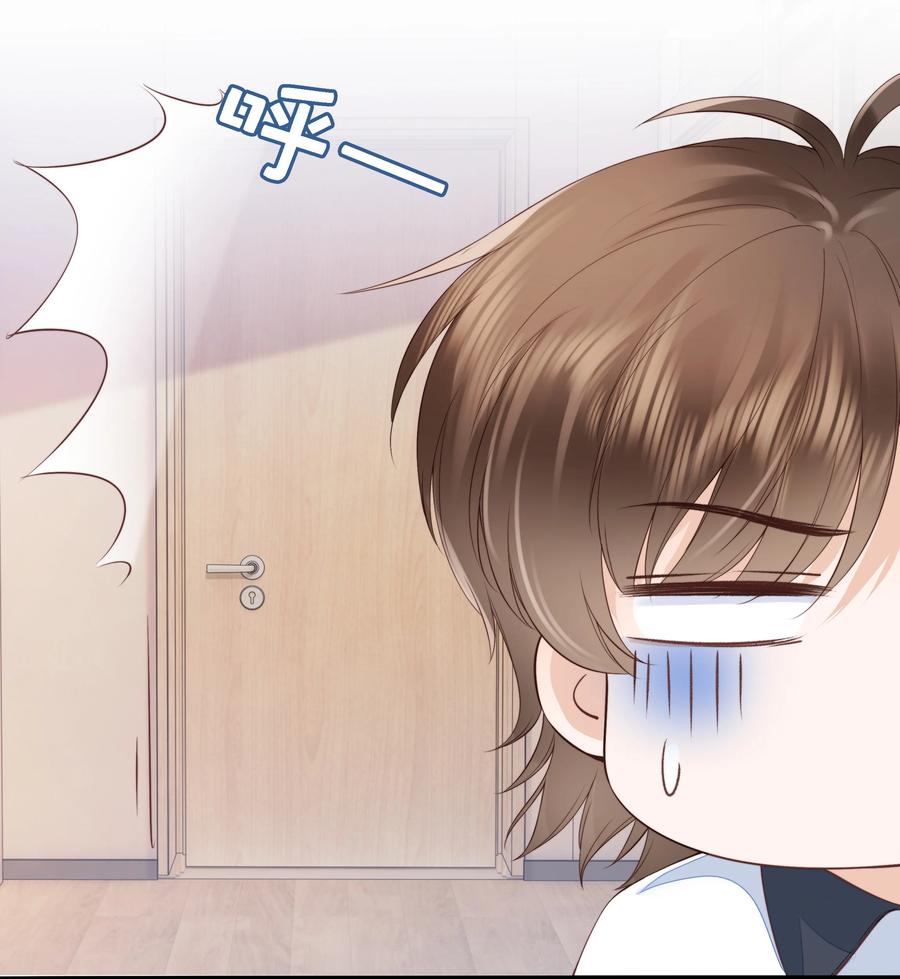 知彼018 放不下的你
