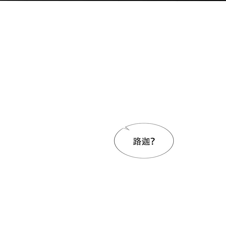 知彼018 放不下的你