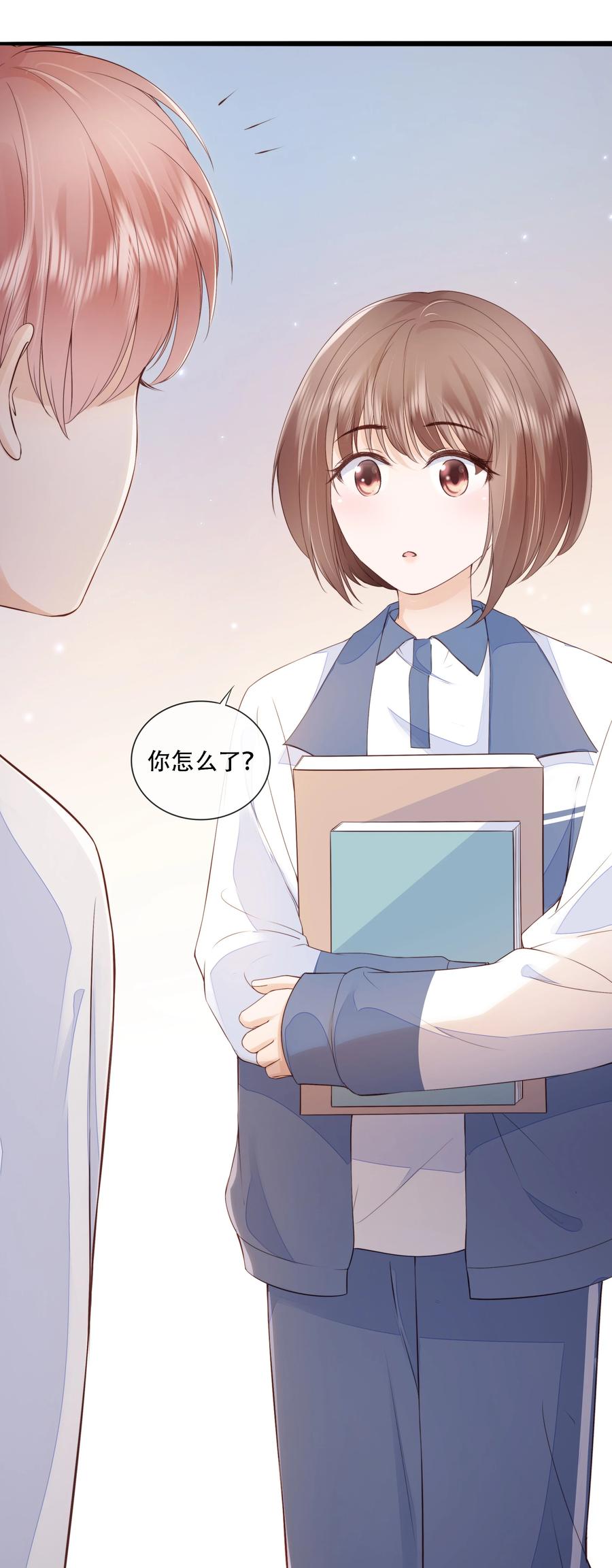 知彼018 放不下的你