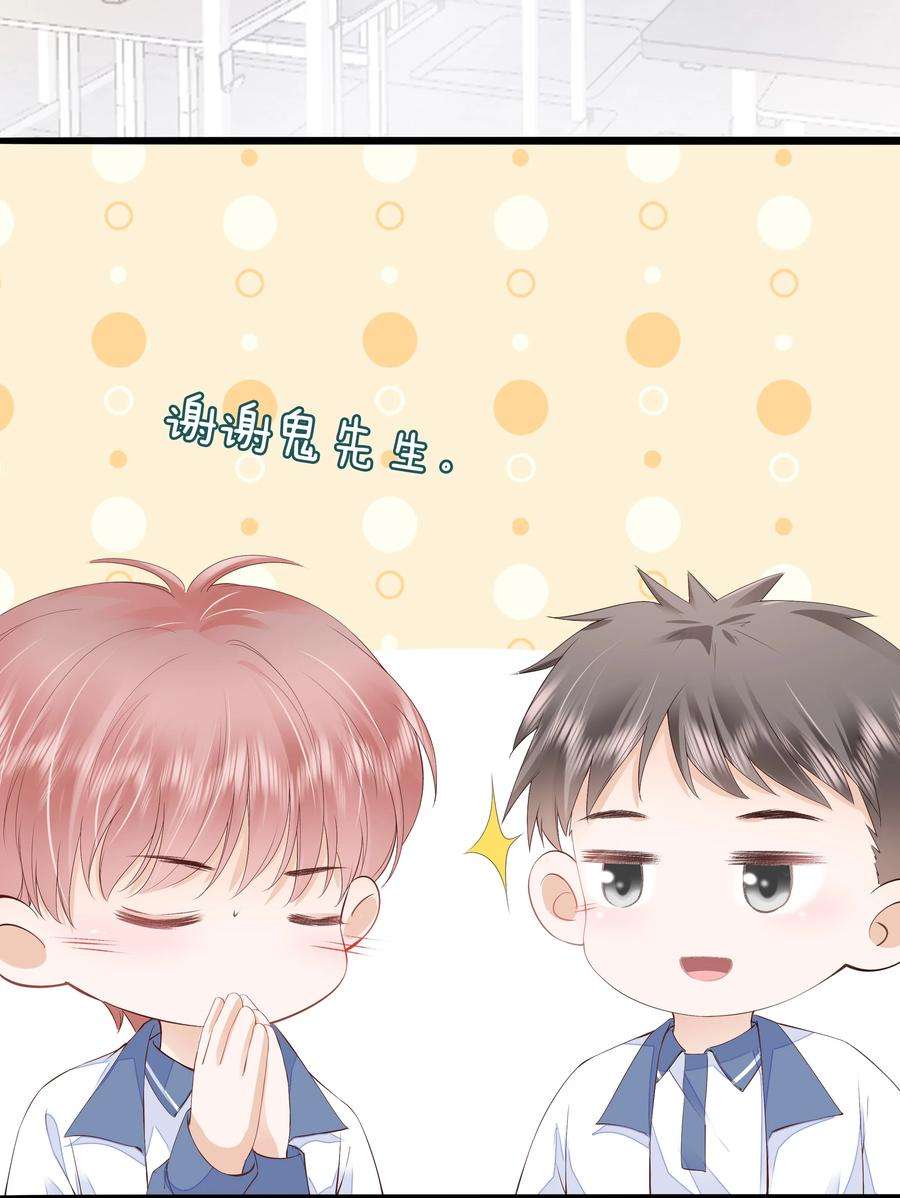 知彼019 因为你来找我了