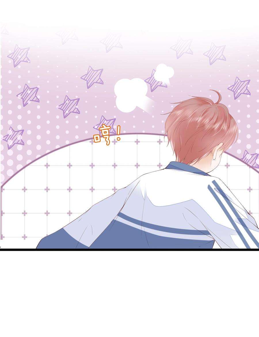 知彼019 因为你来找我了