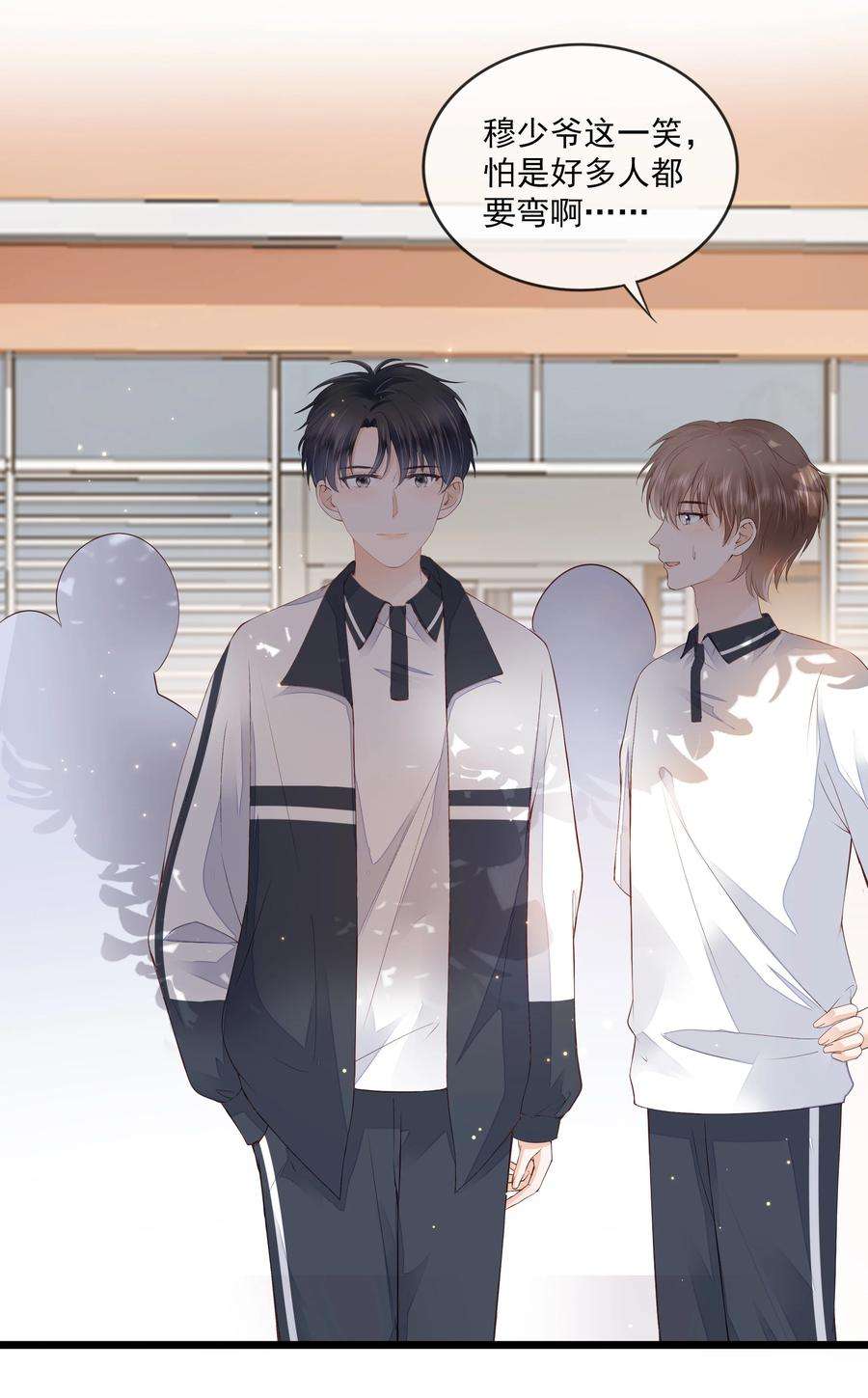 知彼019 因为你来找我了