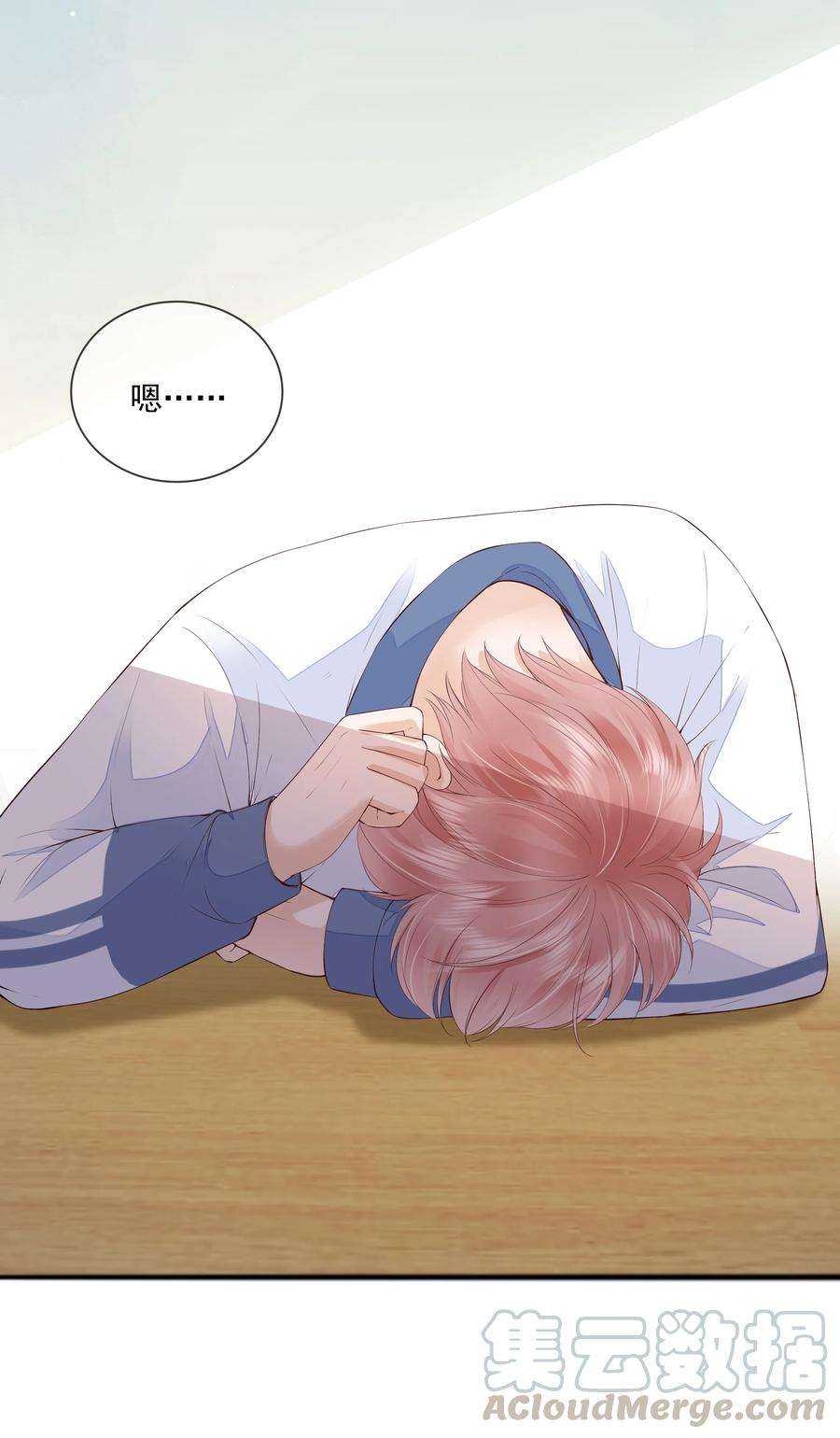 知彼019 因为你来找我了