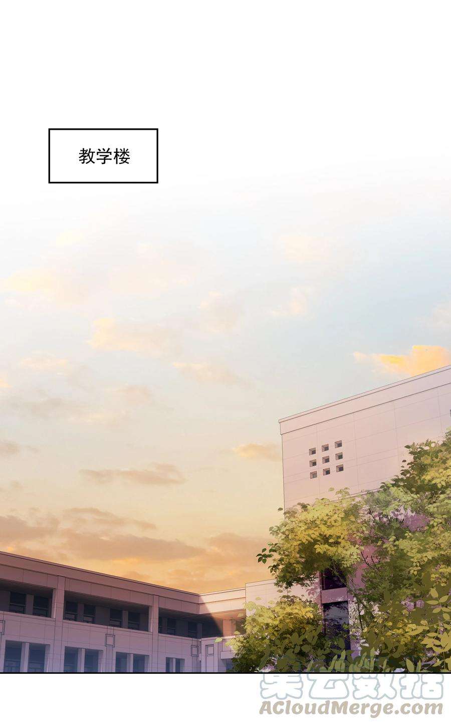 知彼020 别生气了好吗