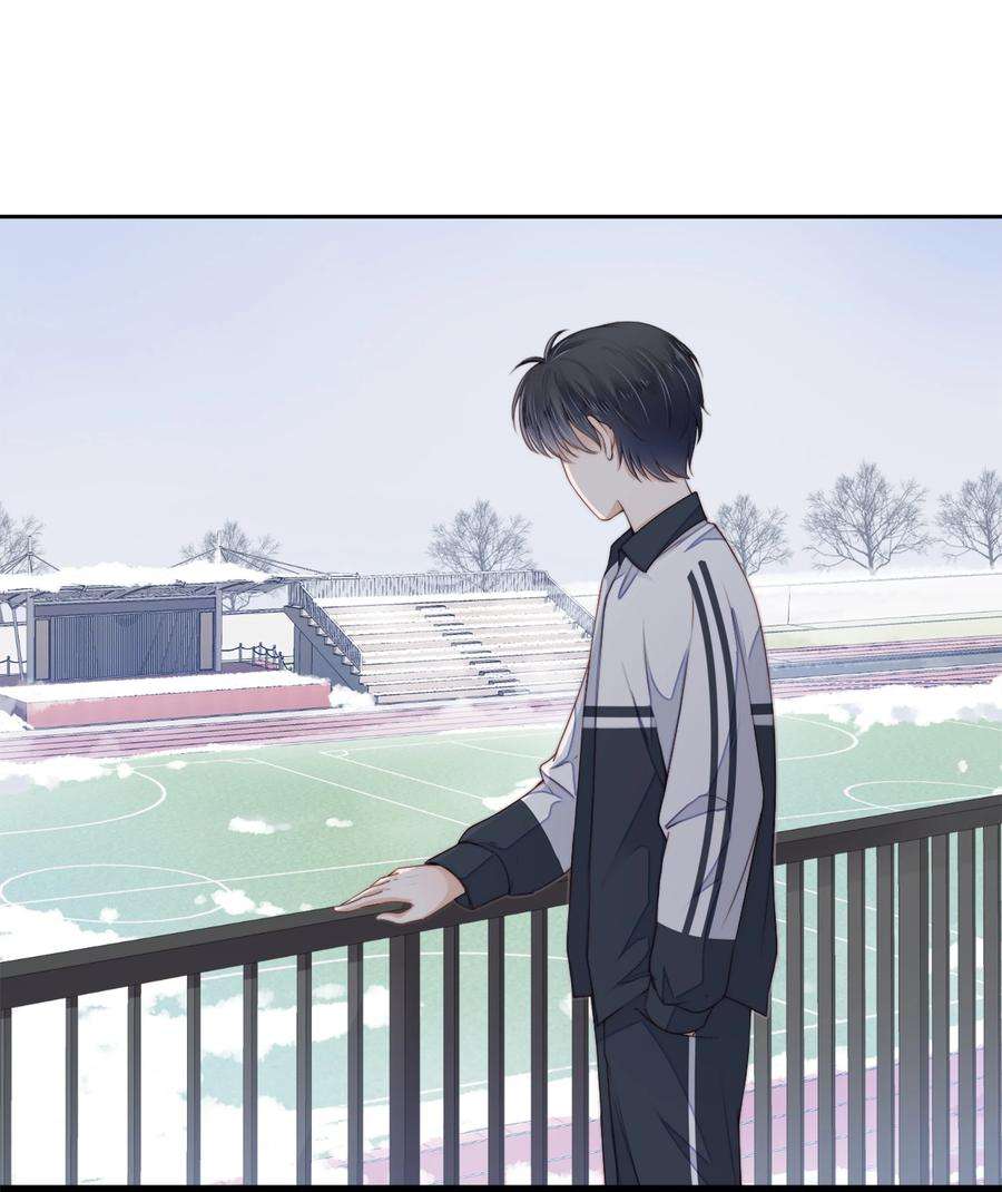 知彼020 别生气了好吗