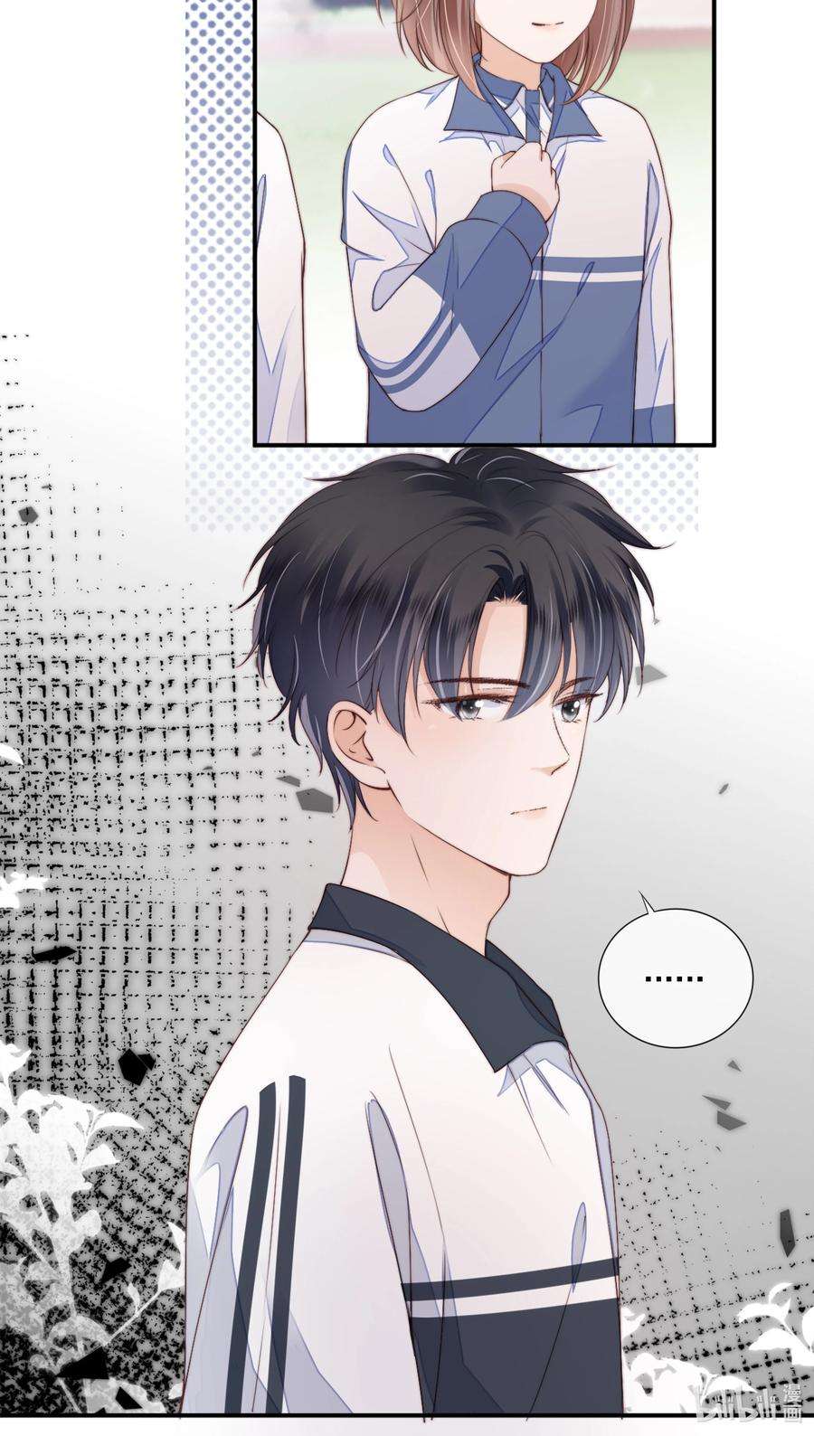 知彼020 别生气了好吗