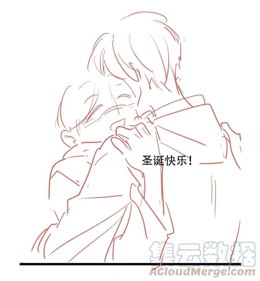 知彼020 别生气了好吗