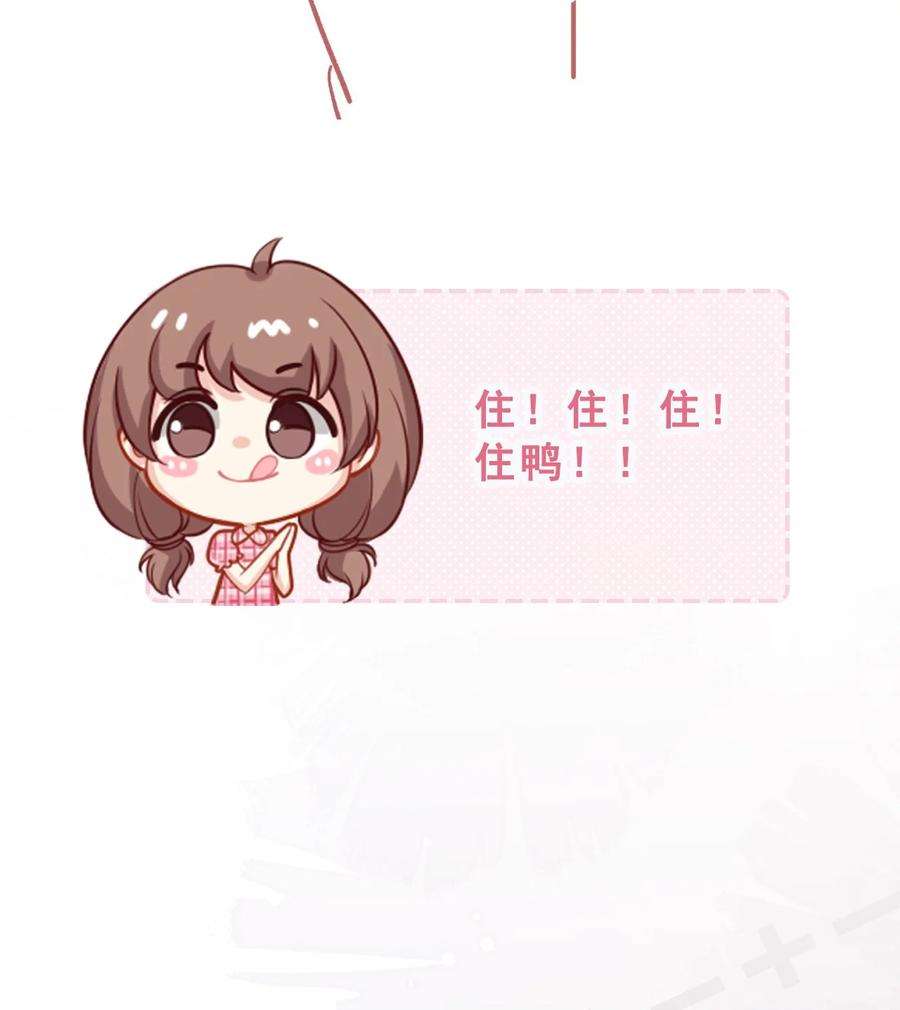 知彼022 直到你的出现
