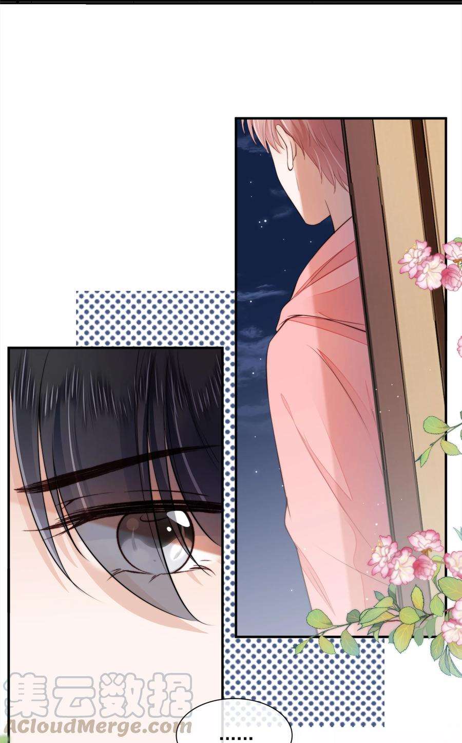 知彼023 想要深入了解你