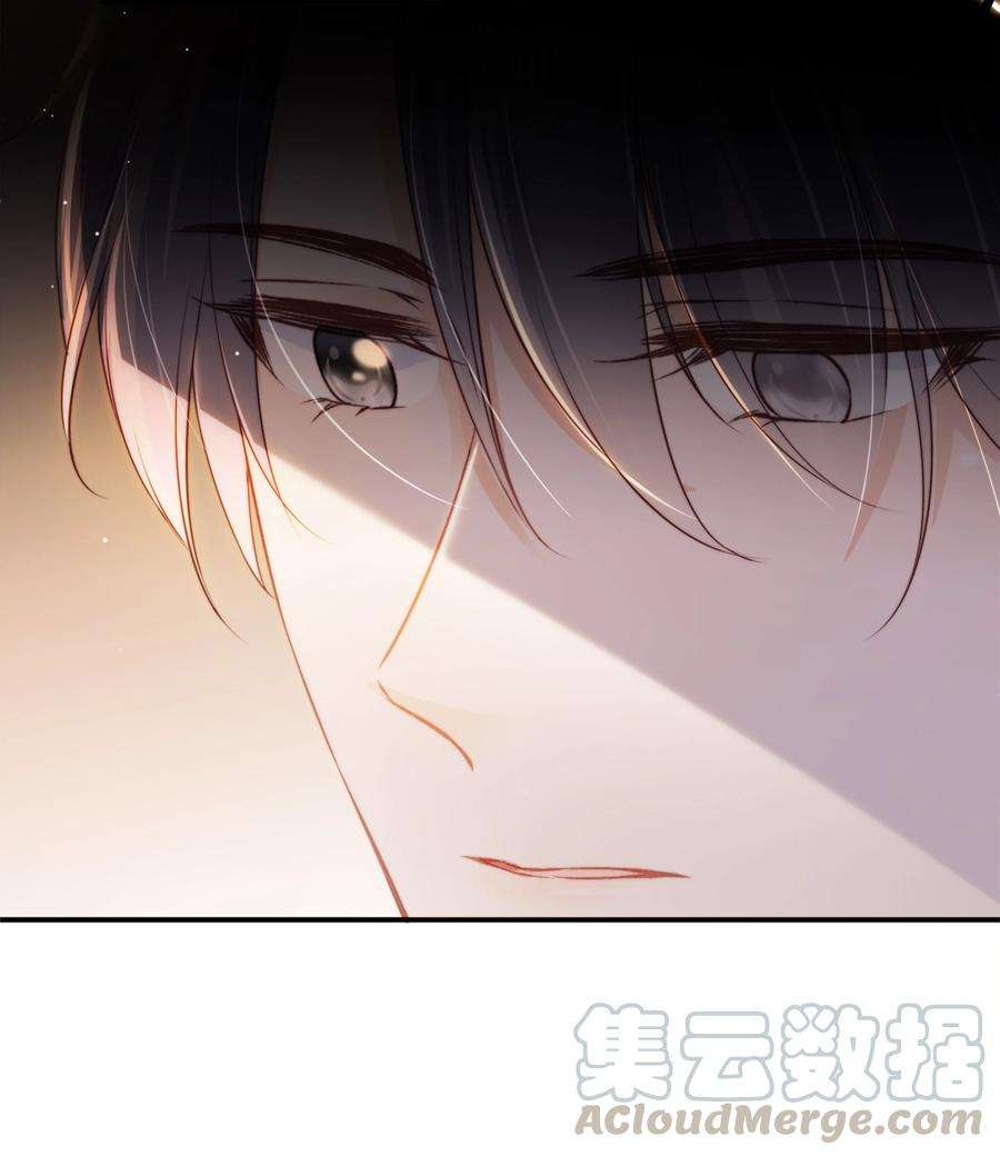 知彼023 想要深入了解你