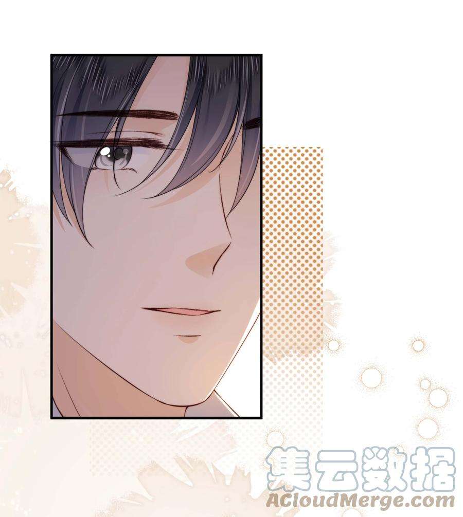 知彼024 你是谁的宝宝？