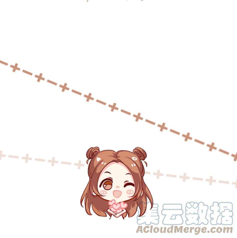 知彼024 你是谁的宝宝？
