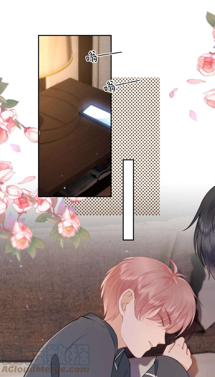 知彼024 你是谁的宝宝？