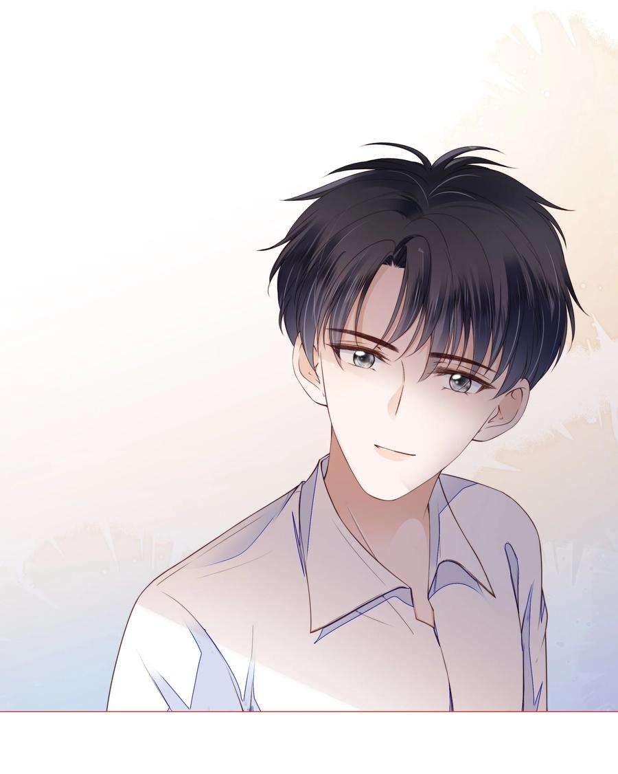 知彼025 记得我的名字吗