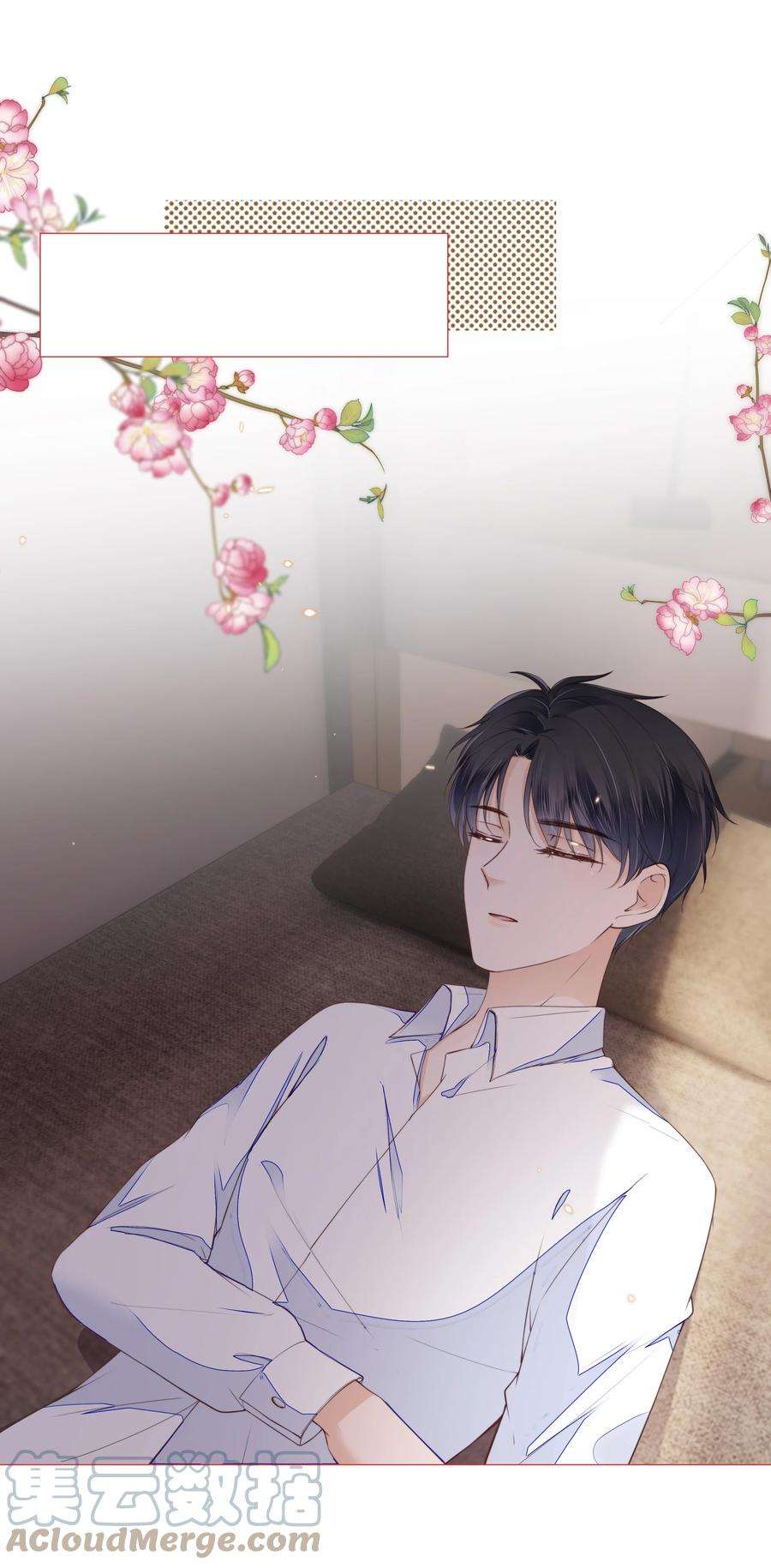 知彼025 记得我的名字吗