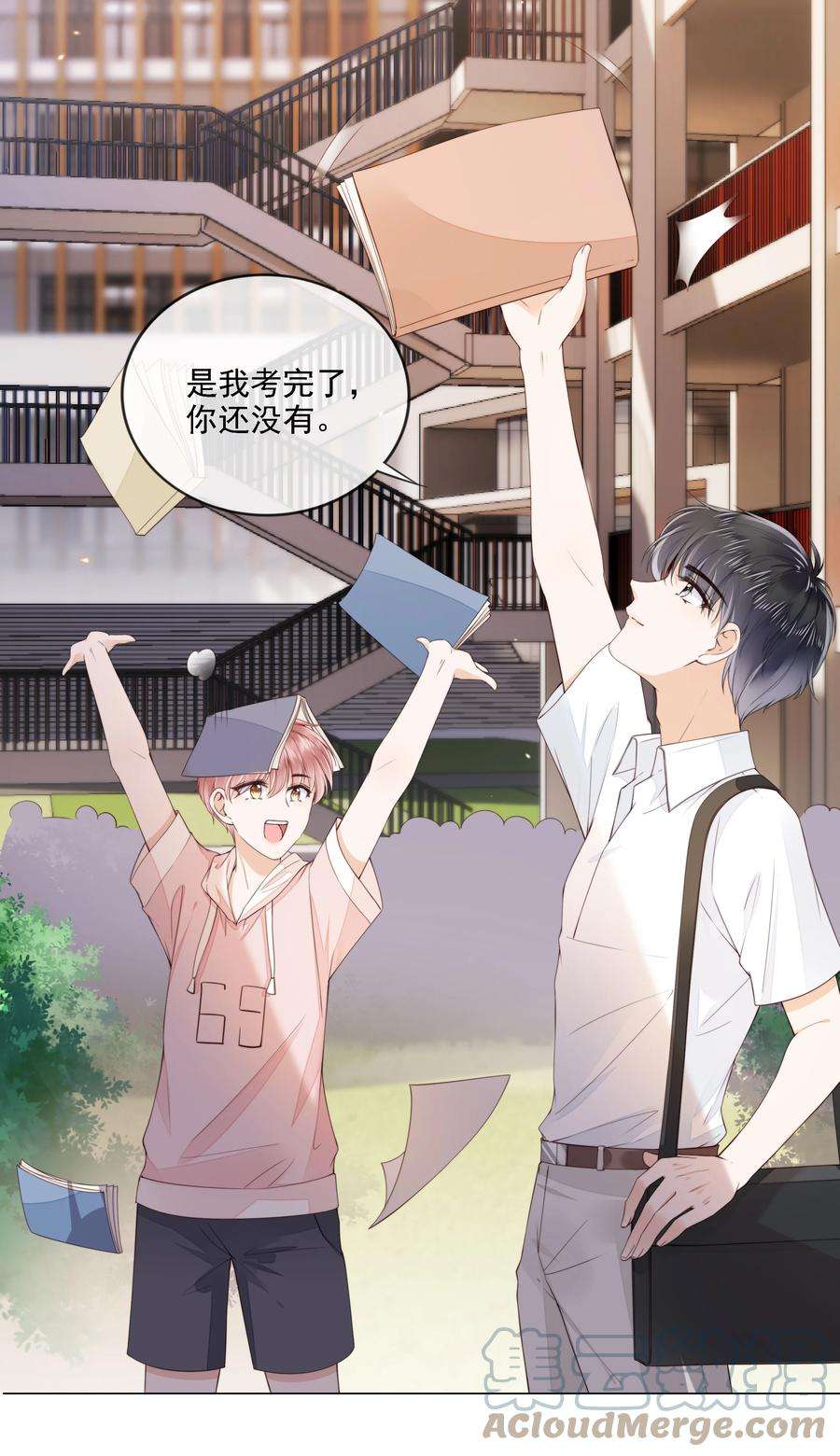 知彼027 想要离你更近