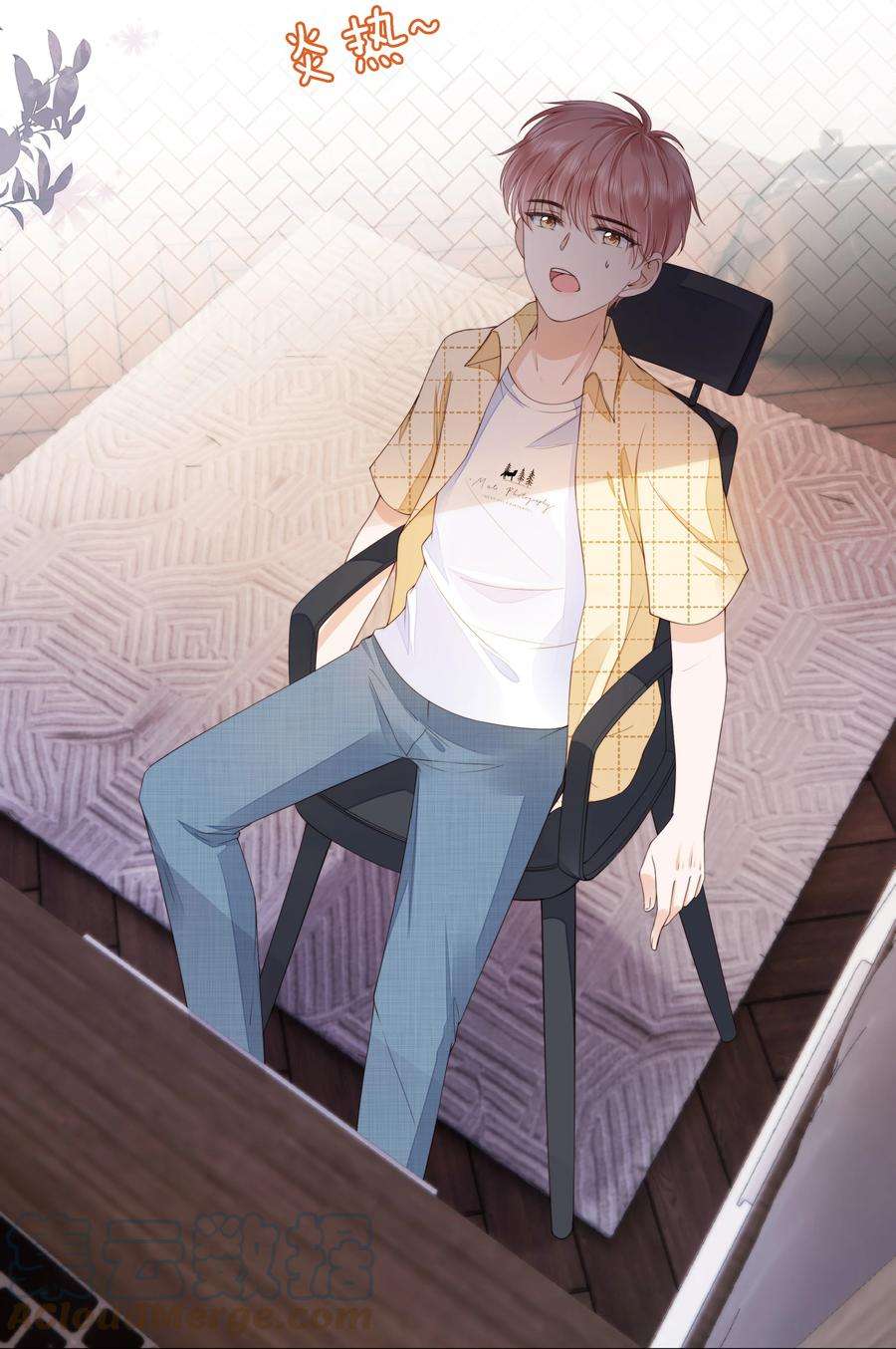 知彼027 想要离你更近