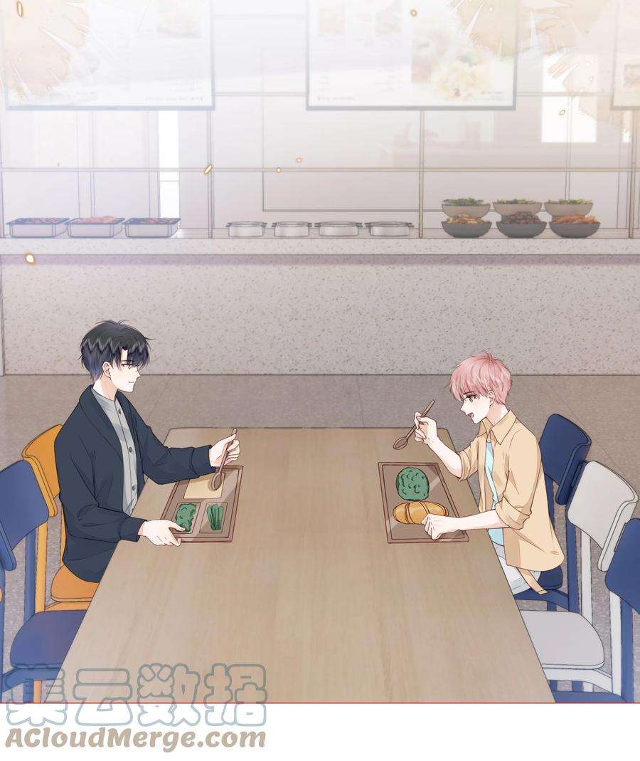 知彼028 只是因为想见你