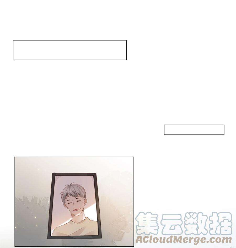 知彼029 相聚与离别