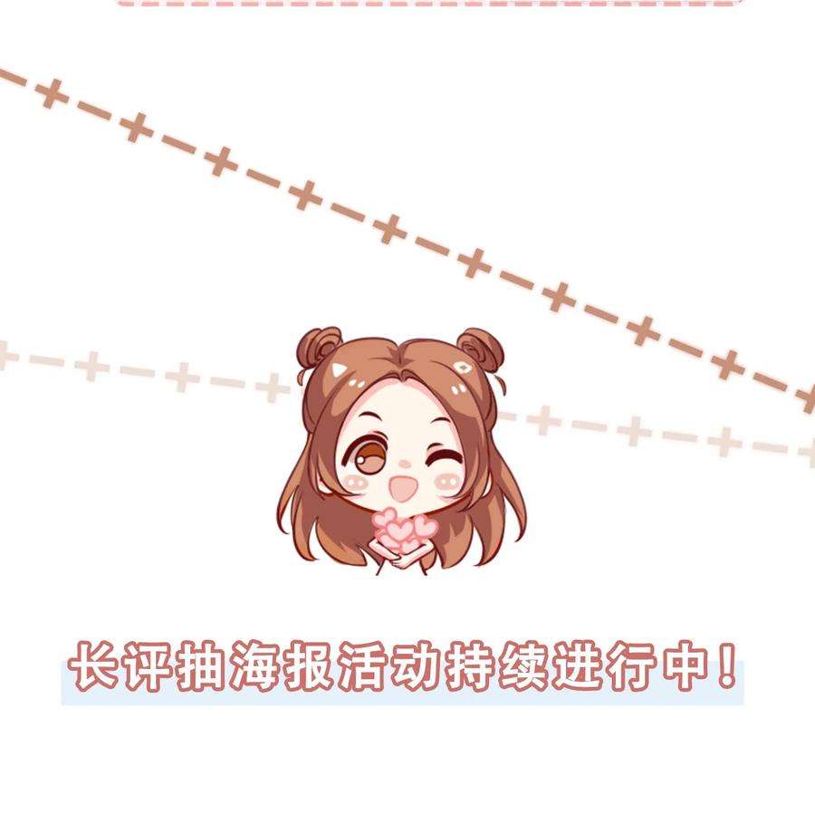 知彼029 相聚与离别