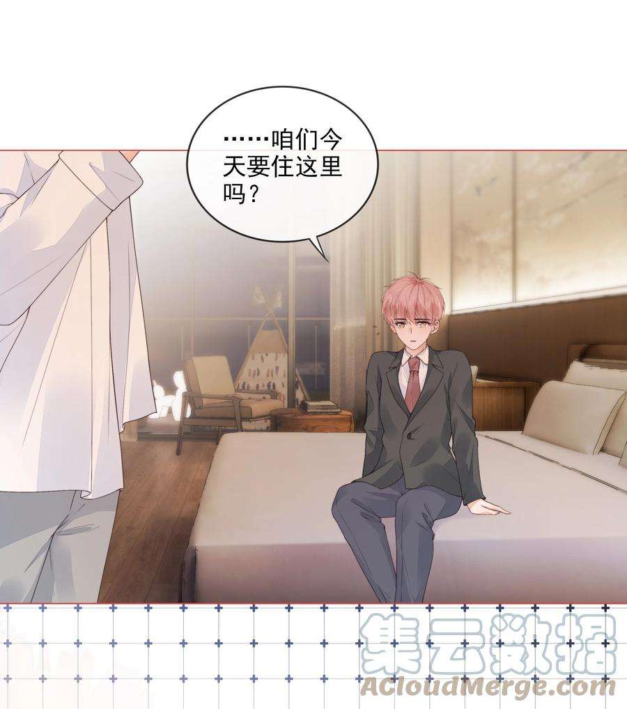 知彼030 最亲近的人