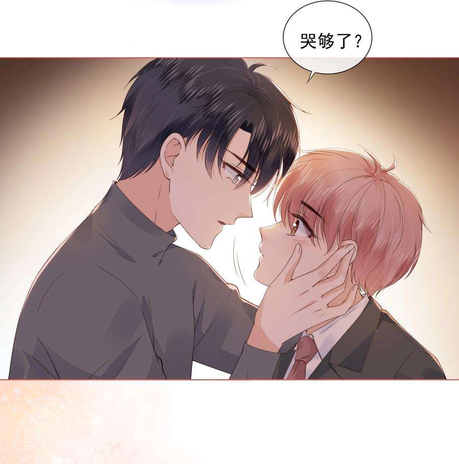 知彼030 最亲近的人