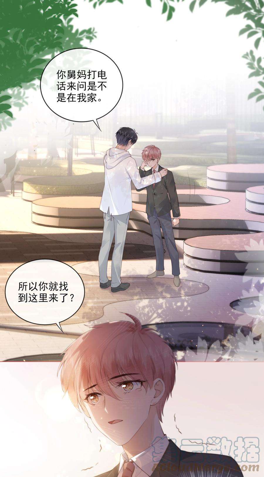 知彼030 最亲近的人