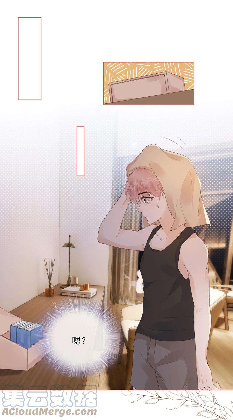 知彼030 最亲近的人