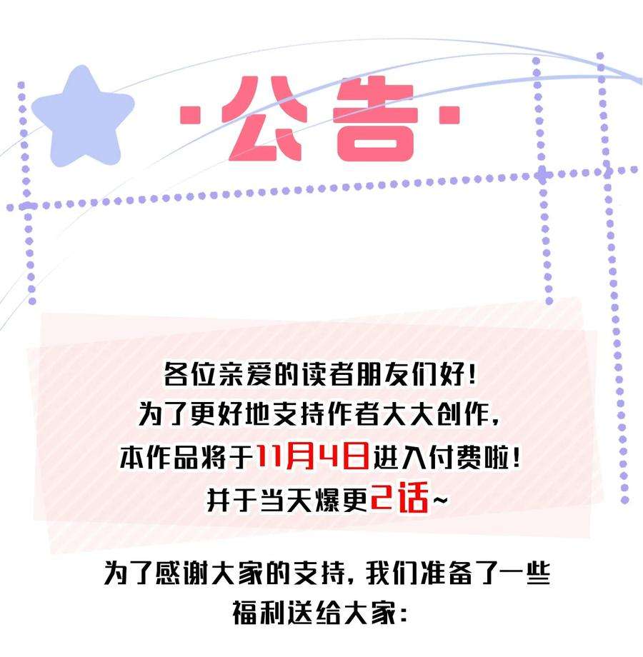 知彼030 最亲近的人