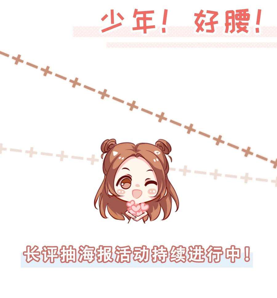 知彼030 最亲近的人