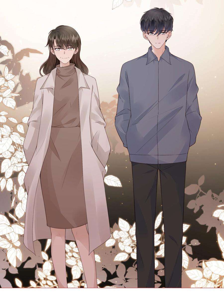 知彼031 粉色的兔子