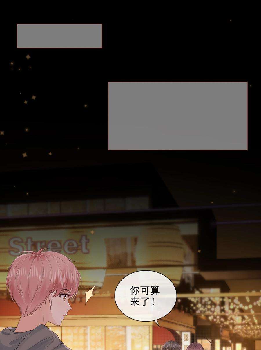 知彼032 哥哥想你啊