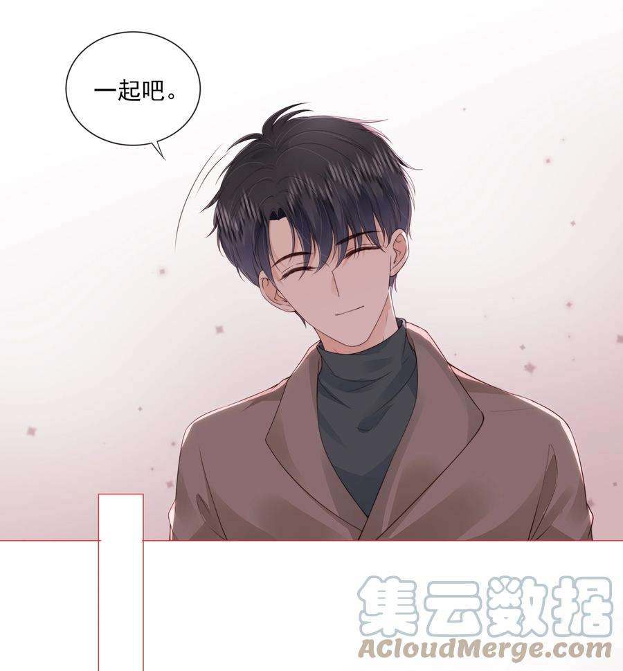 知彼032 哥哥想你啊