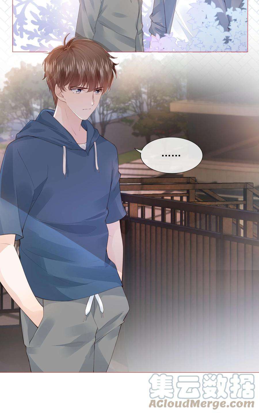 知彼034 离他远点