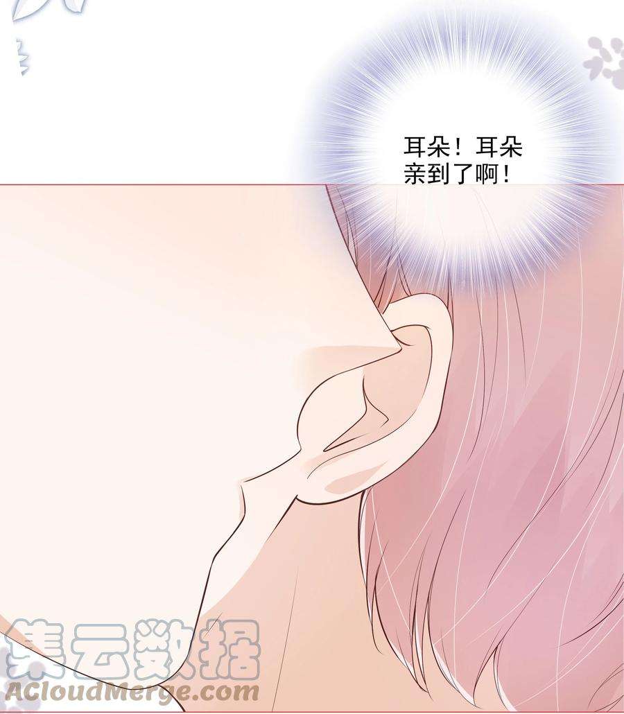 知彼034 离他远点