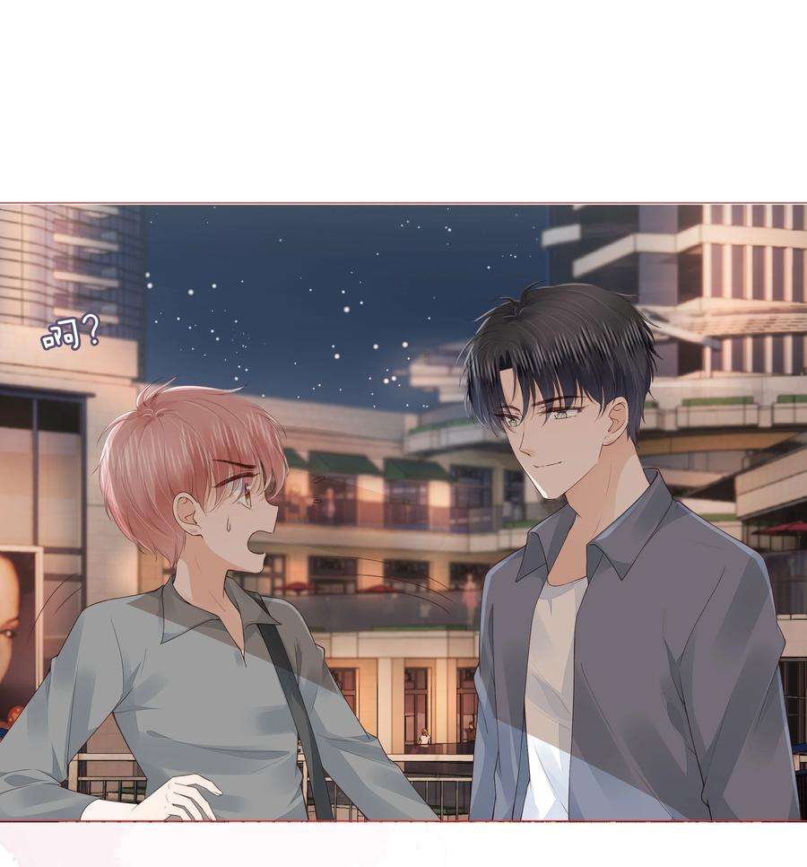知彼034 离他远点