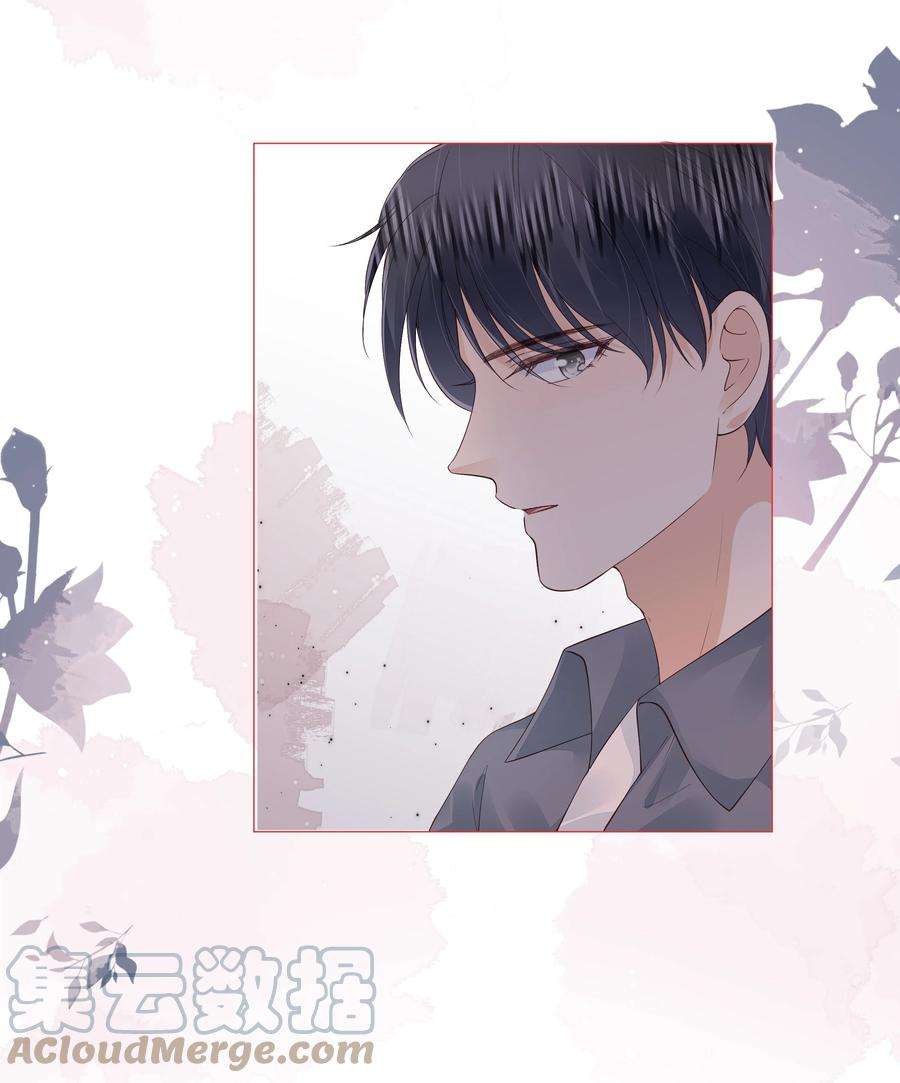 知彼034 离他远点