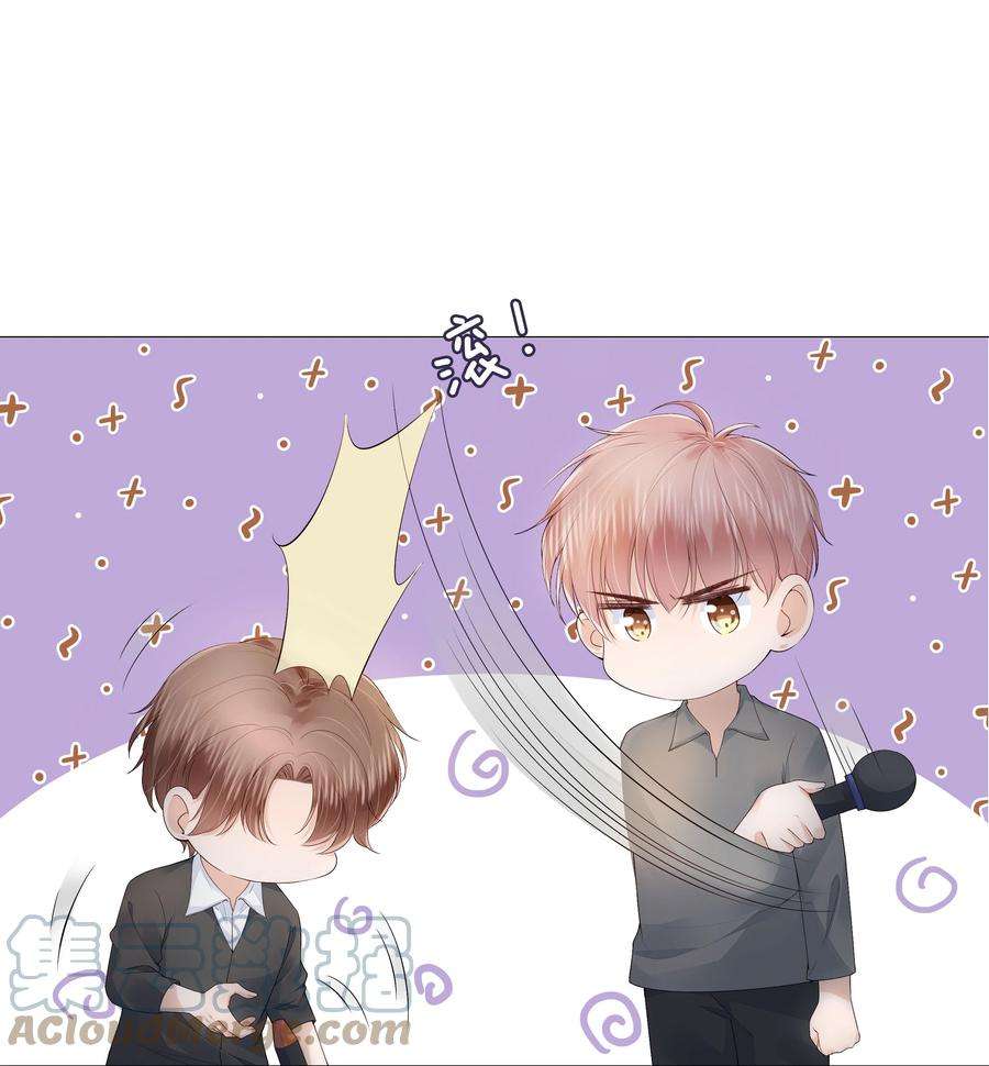 知彼034 离他远点